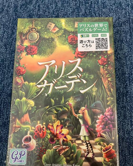 画像470