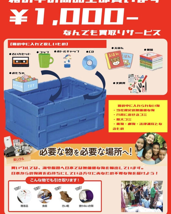 画像483