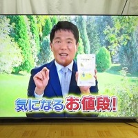 画像519