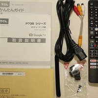 画像520
