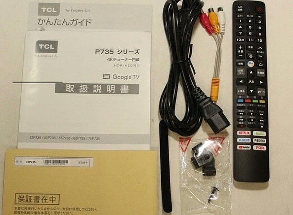 画像520