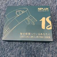 画像545