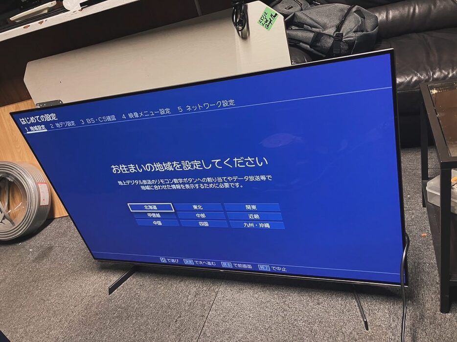 画像570