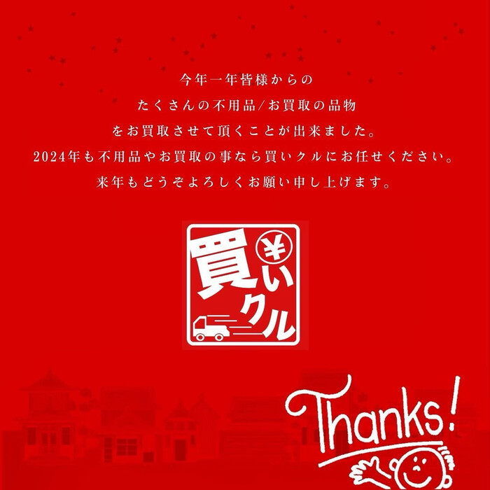 画像620